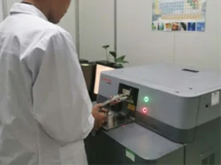 Спектрометр