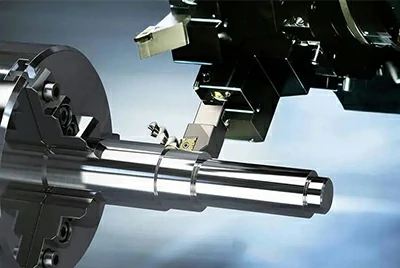 Процесс обработки