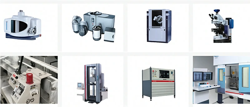 Возможности оснащения