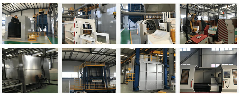 Производственное оборудование