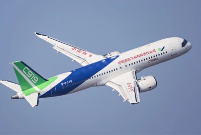 Керамический алюминиевый матричный композит CT 7055