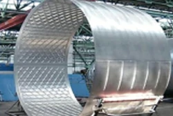 Топливный бак