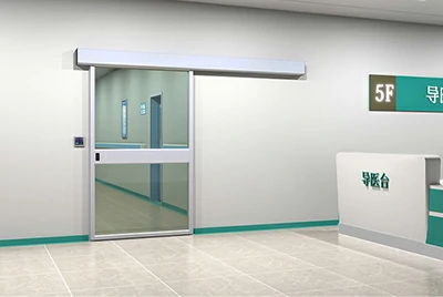 Чистая комната