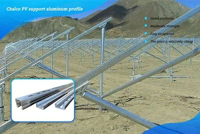 Возобновляемые источники энергии / Силовая электроника
