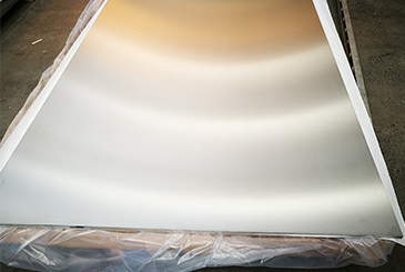 Алюминиевая плита 6063