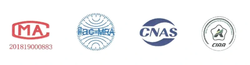 Оценки аккредитации IAC, ilac-MRA, CNAS и рекомендованной лаборатории